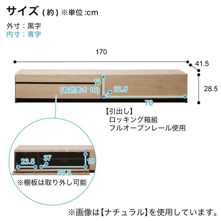 ニトリ 天然素材テレビボード170 (GY) テレビ台 TV台 TVボード ニトリ 天然素材テレビボード170 (GY) テレビ台 TV台 TVボード