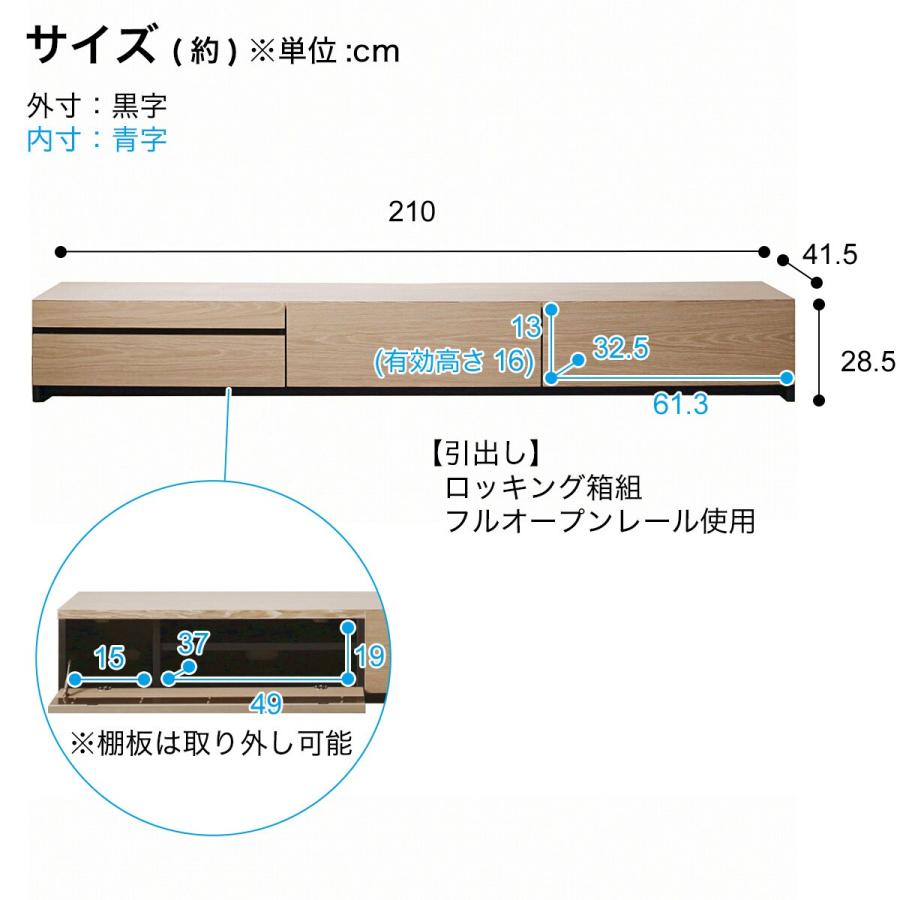 ニトリ 天然素材テレビボード210 (NA) テレビ台 TV台 TVボード ニトリ 天然素材テレビボード210 (NA) テレビ台 TV台 TVボード