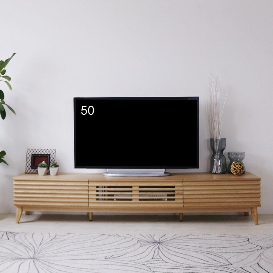 ニトリ 木製テレビ台 引き出し付き ニトリ 天然木テレビボード166 (WAL) テレビ台 TV台 TVボード