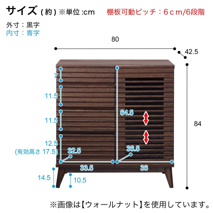美品　ニトリ　ウォールナット　サイドボード　リビングボード　キャビネット　B ニトリ シンプルサイドボード120 (WAL) キャビネット ミドル