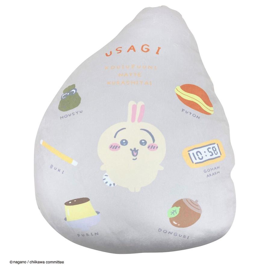ニトリ うさぎの可愛いダイカットクッション : ニトリ Yahoo!店