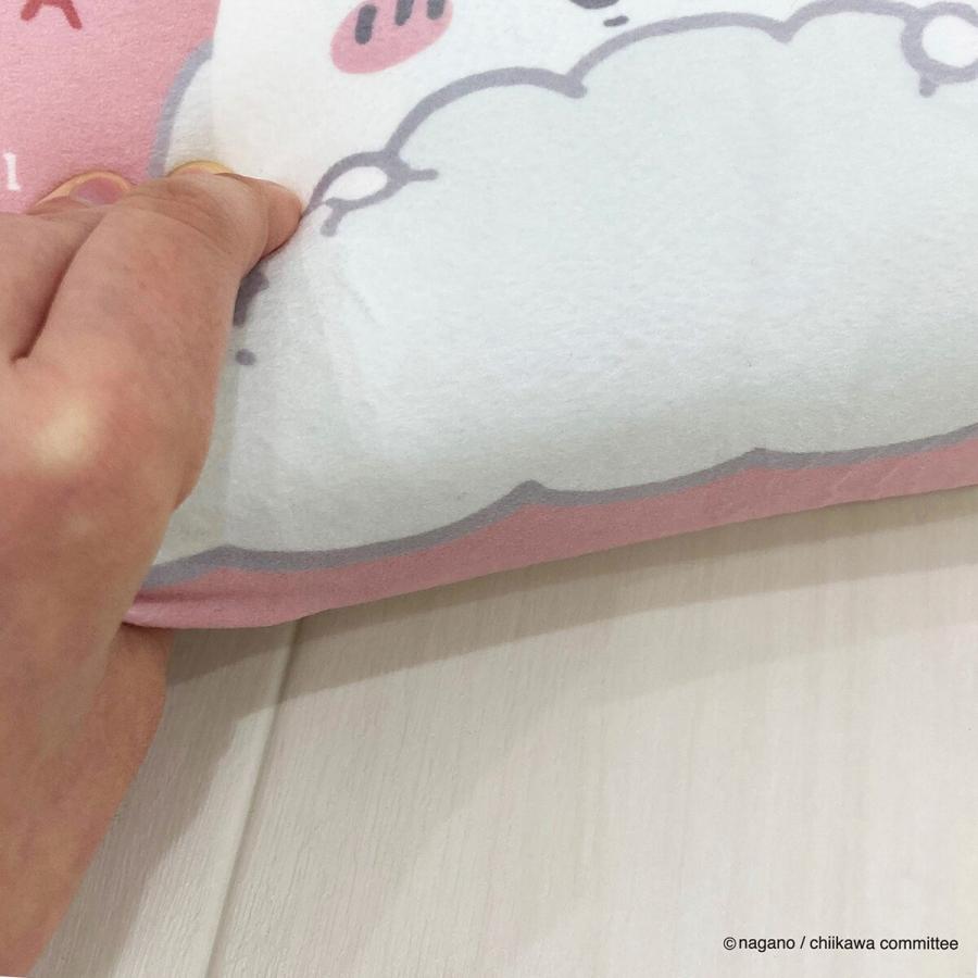 ニトリ ちいかわの可愛いミニリラックスピロー 枕 まくら 低反発 ニトリ ちいかわの可愛いミニリラックスピロー 枕 まくら 低反発