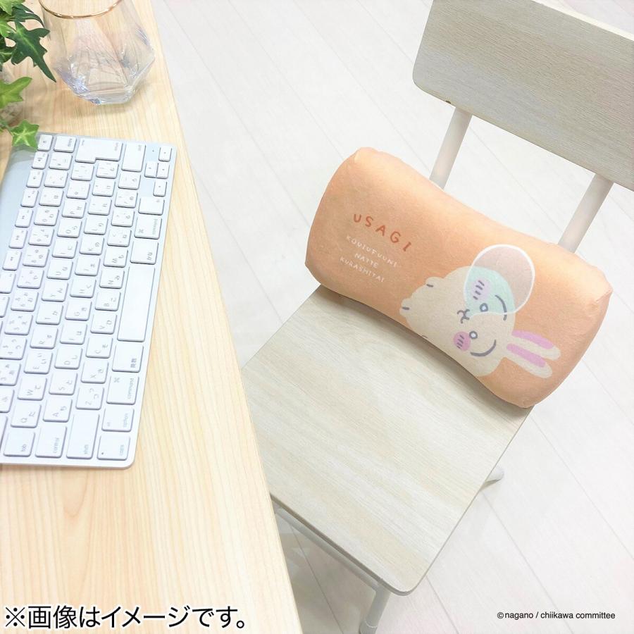 ニトリ（NITORI） うさぎの可愛いミニリラックスピロー 枕 まくら 低