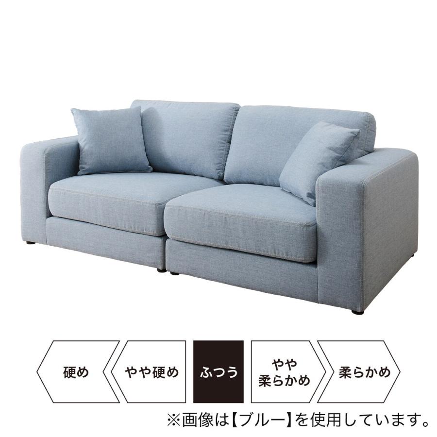 ニトリ おしゃれなデニム風2人用ソファ(クッション2個付き ニトリ おしゃれなデニム風2人用ソファ(クッション2個付き