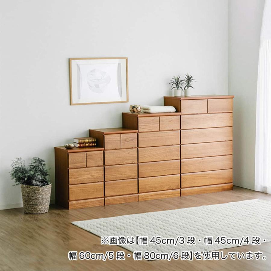 ニトリ（NITORI） 日本製 多サイズチェスト 幅60cm (4段 NA) : ニトリ