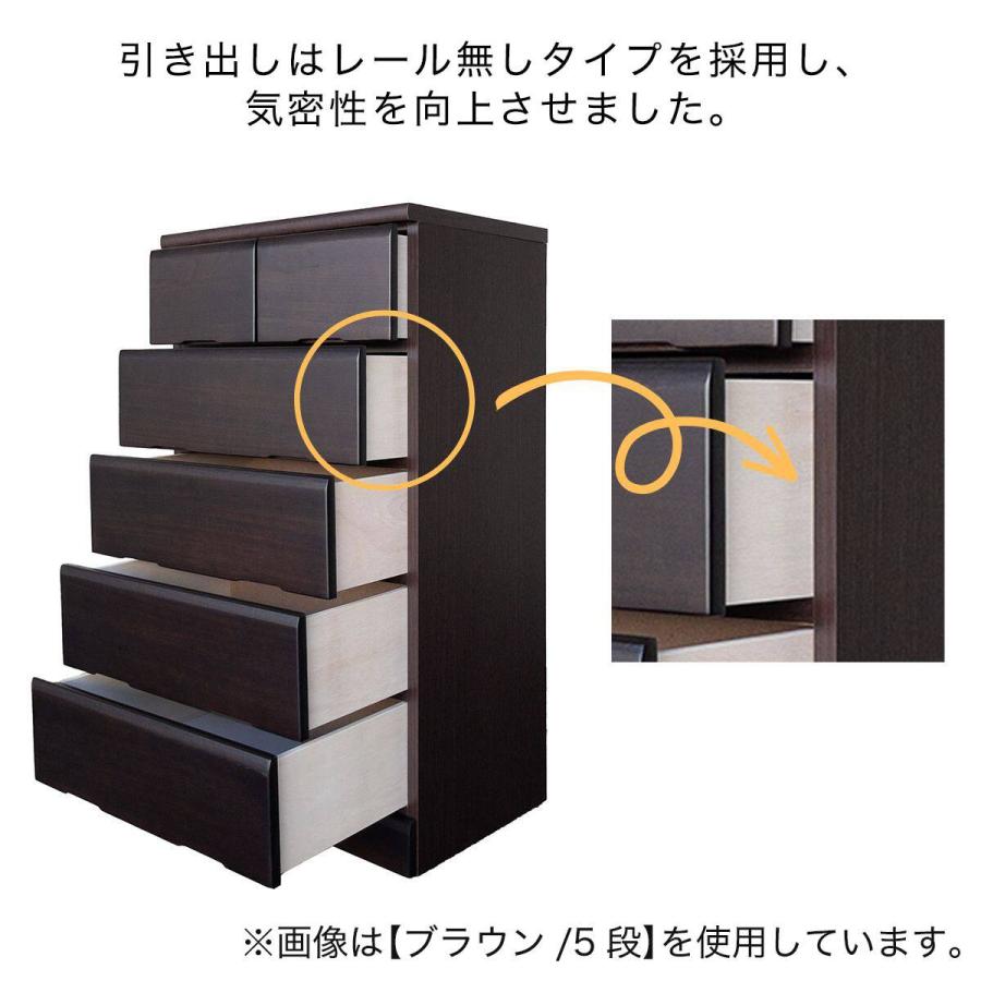 ニトリ（NITORI） 日本製 多サイズチェスト 幅80cm (4段 BR) : ニトリ