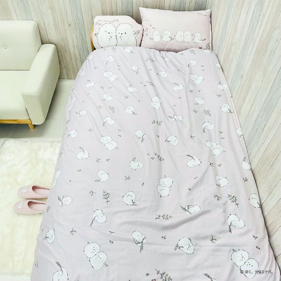ニトリ ぼく、シマエナガ。 掛けフトンカバーピンク : ニトリ