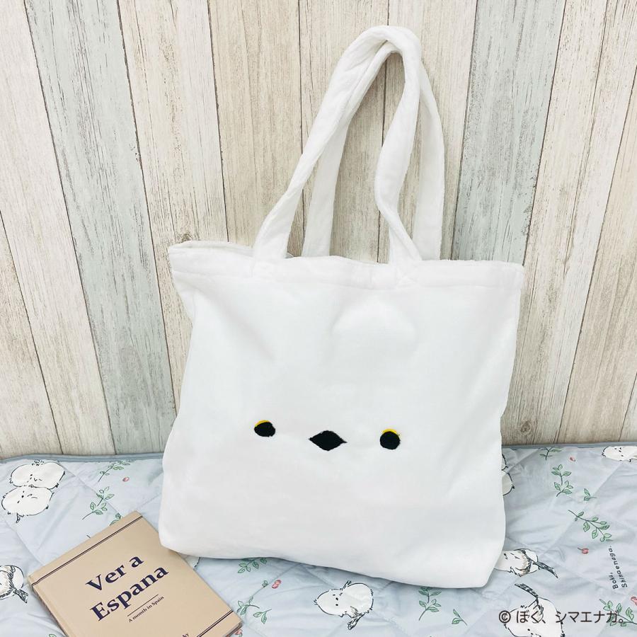 ニトリ（NITORI） ぼく、シマエナガ。 トートバッグ(ホワイト