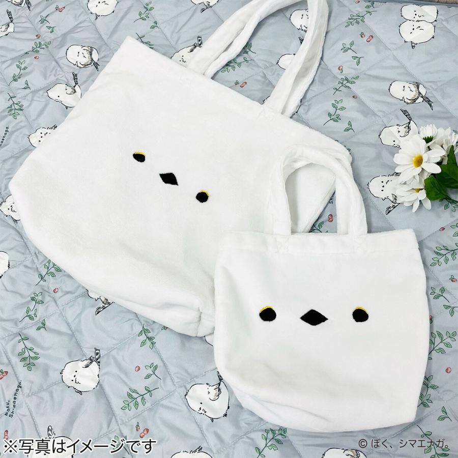 ニトリ（NITORI） ぼく、シマエナガ。 トートバッグ(ホワイト
