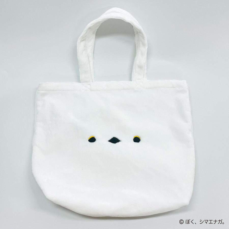 ニトリ（NITORI） ぼく、シマエナガ。 トートバッグ(ホワイト