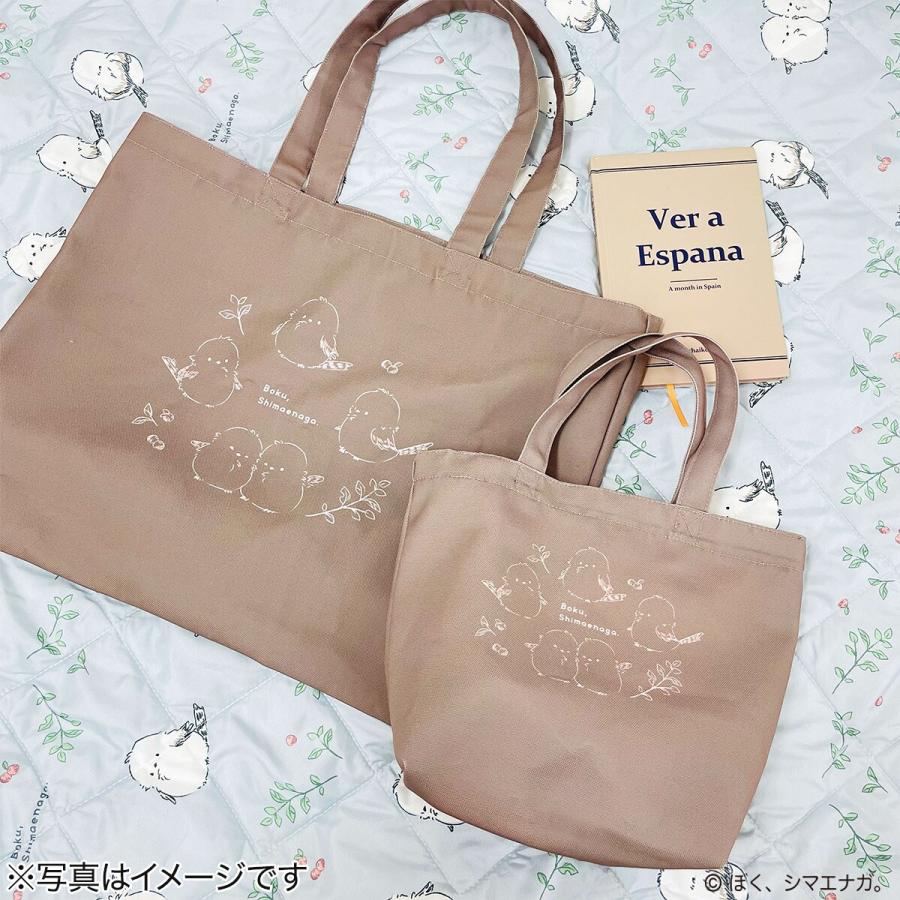 ニトリ（NITORI） ぼく、シマエナガ。 トートバッグ(ブラウン