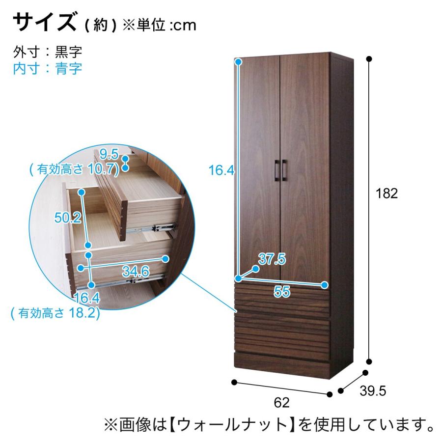 ワードローブ Amazon｜ワードローブ ワードローブホームベッドルームモダンな