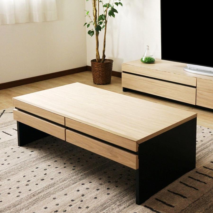 ニトリ 天然木工芸突板センターテーブル100(NA) : ニトリ Yahoo ニトリ 天然木工芸突板センターテーブル100(NA) : ニトリ Yahoo