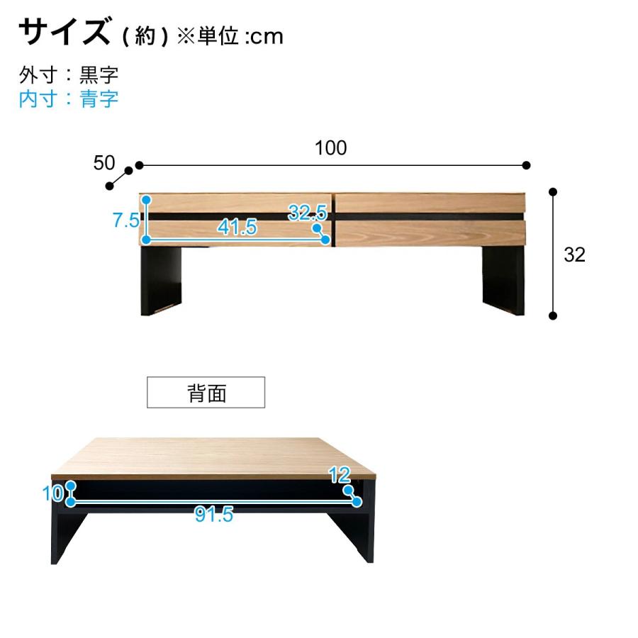 ニトリ 天然木工芸突板センターテーブル100(NA) : ニトリ Yahoo ニトリ 天然木工芸突板センターテーブル100(NA) : ニトリ Yahoo