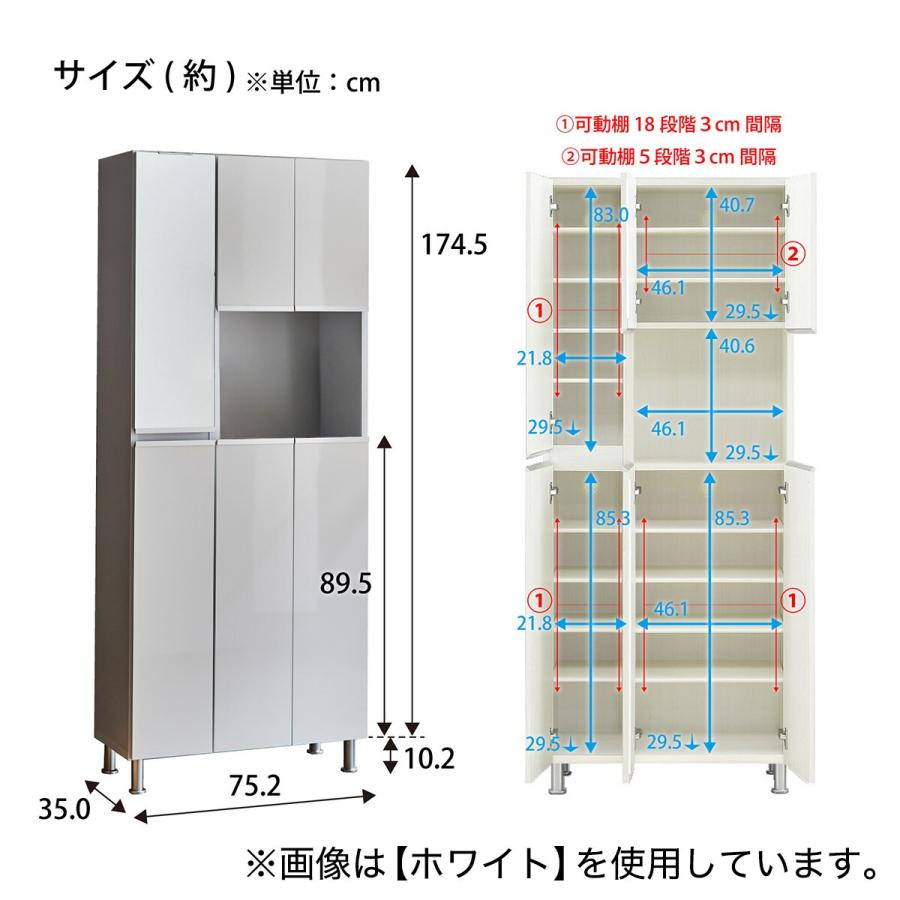 ニトリ シューズボックスリアル姿見(75 OAK) 下駄箱 : ニトリ ニトリ シューズボックスリアル姿見(75 OAK) 下駄箱 : ニトリ