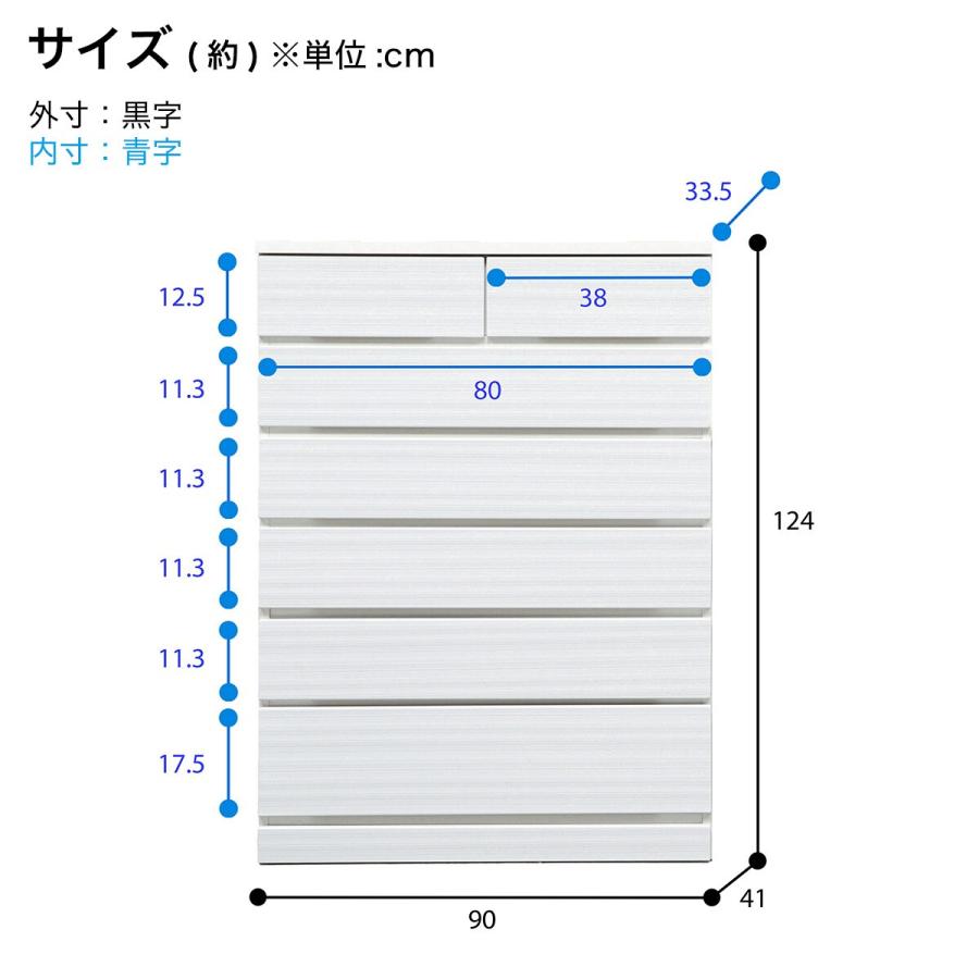ニトリ　6段　ハイチェスト ハイチェスト(エレアK 60 LBR 6段) | ニトリネット【公式】 家具
