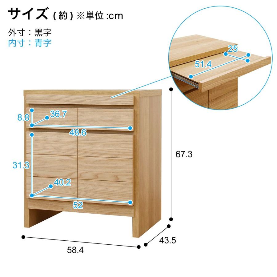 お取り置き（来週まで）⭐️出品 シエナW＋キューズ600引き出しW