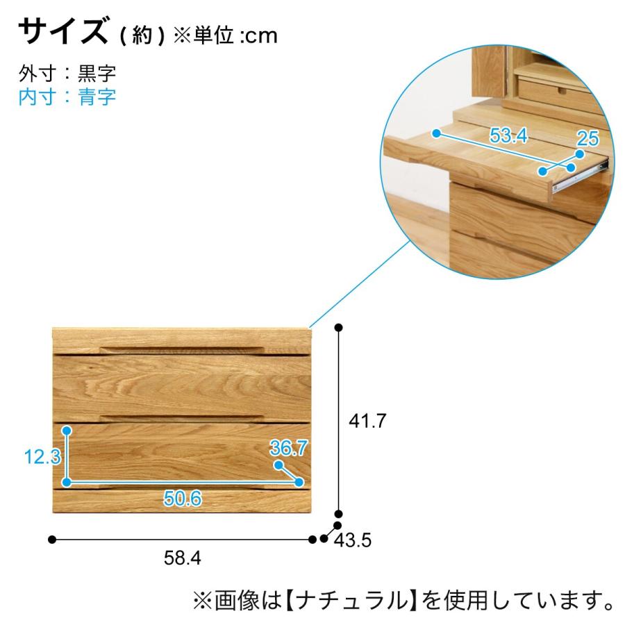 ネッスル仏壇台チェスト60 ウォールナット(2段 WN) ニトリ_4