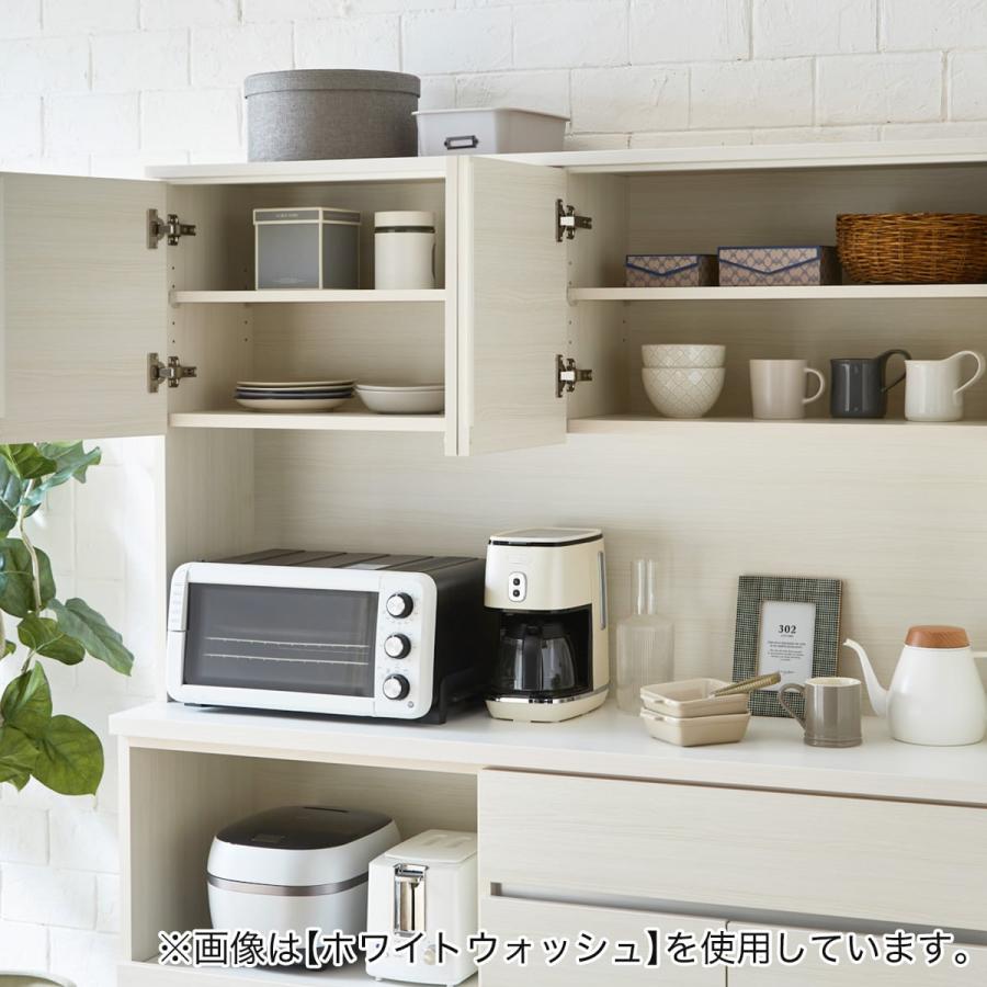 ニトリ キッチンボード(140 WH) : ニトリ Yahoo!店 - 通販 ニトリ キッチンボード(140 WH) : ニトリ Yahoo!店 - 通販