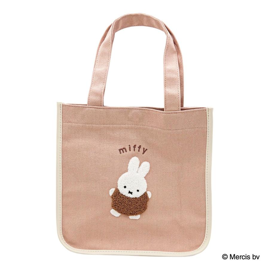 ニトリ スクエアトートバッグ miffy(ルンルンサガラシリーズ) : ニトリ