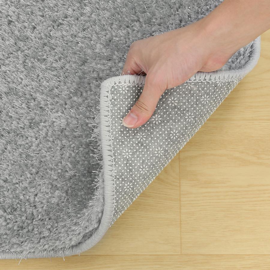 ニトリ（NITORI） フロアマット(ラメシャギーGY 50X80) フロアマット