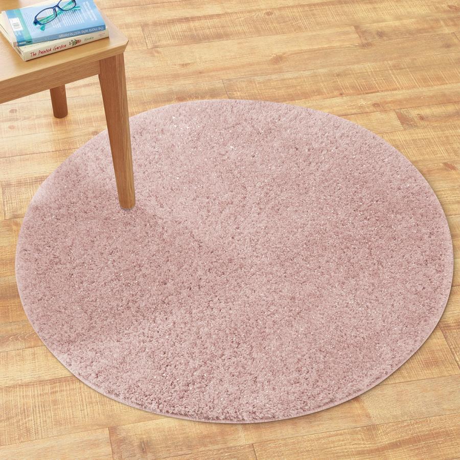 ニトリ（NITORI） ラメ入りミックスシャギーフロアマット(90R RO FM01