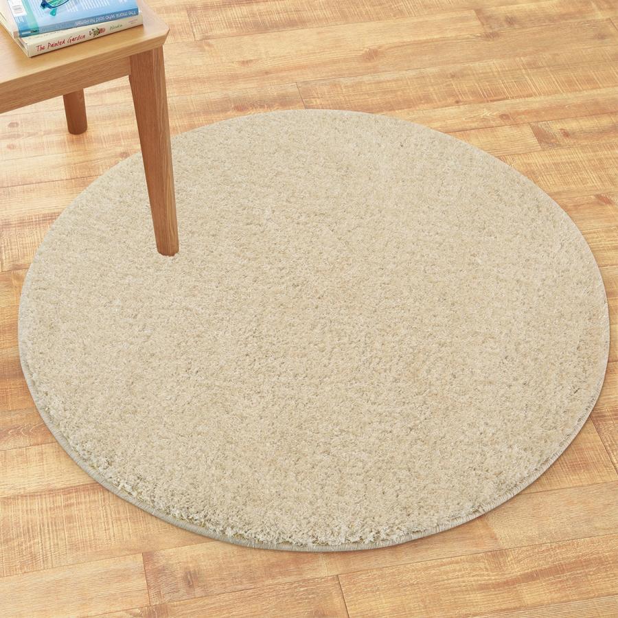 ニトリ（NITORI） ラメ入りミックスシャギーフロアマット(90R BE FM01