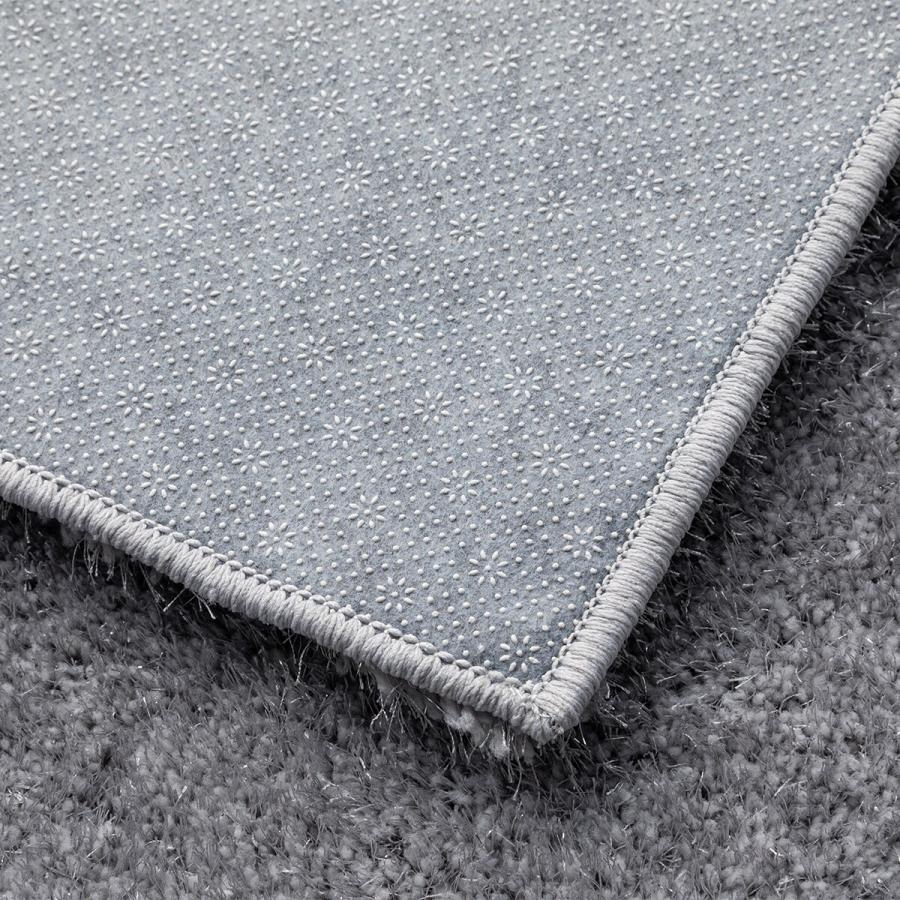 ニトリ（NITORI） ラグ(ラメシャギーGY 100X140) 無地 おしゃれ