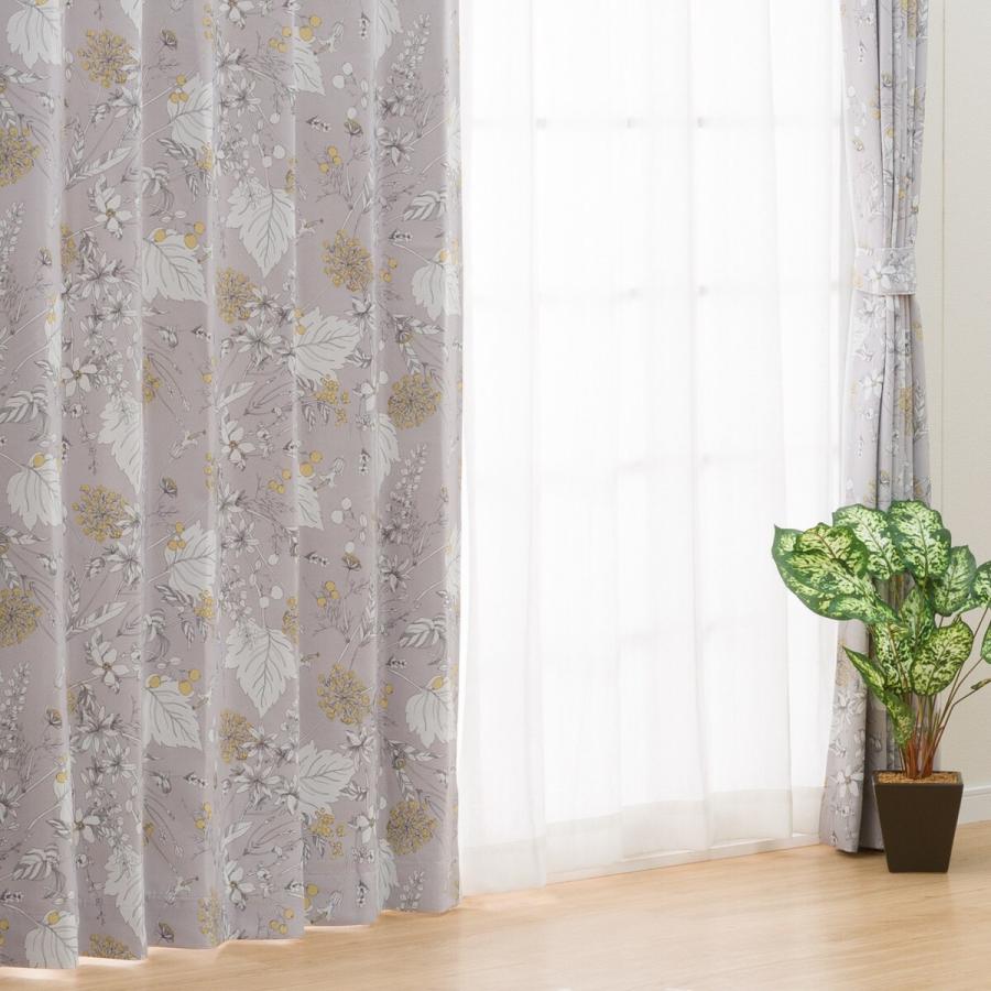 ニトリ　ドレープカーテン2枚　レースカーテン2枚 ニトリ ドレープカーテン レースカーテン 各2枚セット 遮光2級