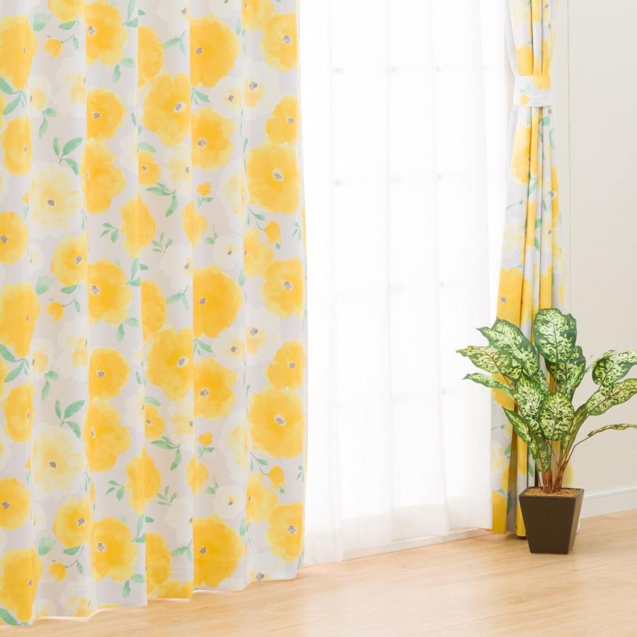 ニトリ（NITORI） 遮光3級・遮熱ドレープカーテン(ロトンドYE