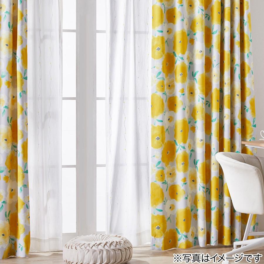 遮光ドレープカーテン(ミモザ DH127) ニトリ 【玄関先迄納品】 デコホーム
