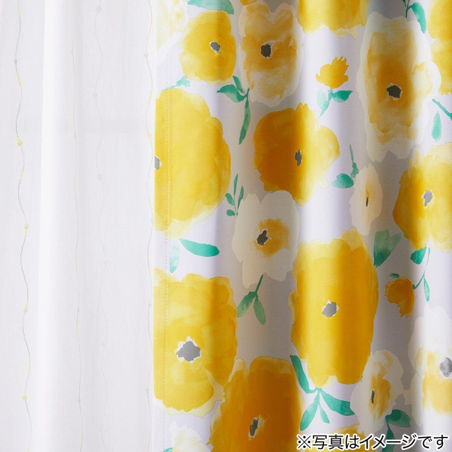 ニトリ（NITORI） 遮光3級・遮熱ドレープカーテン(ロトンドYE