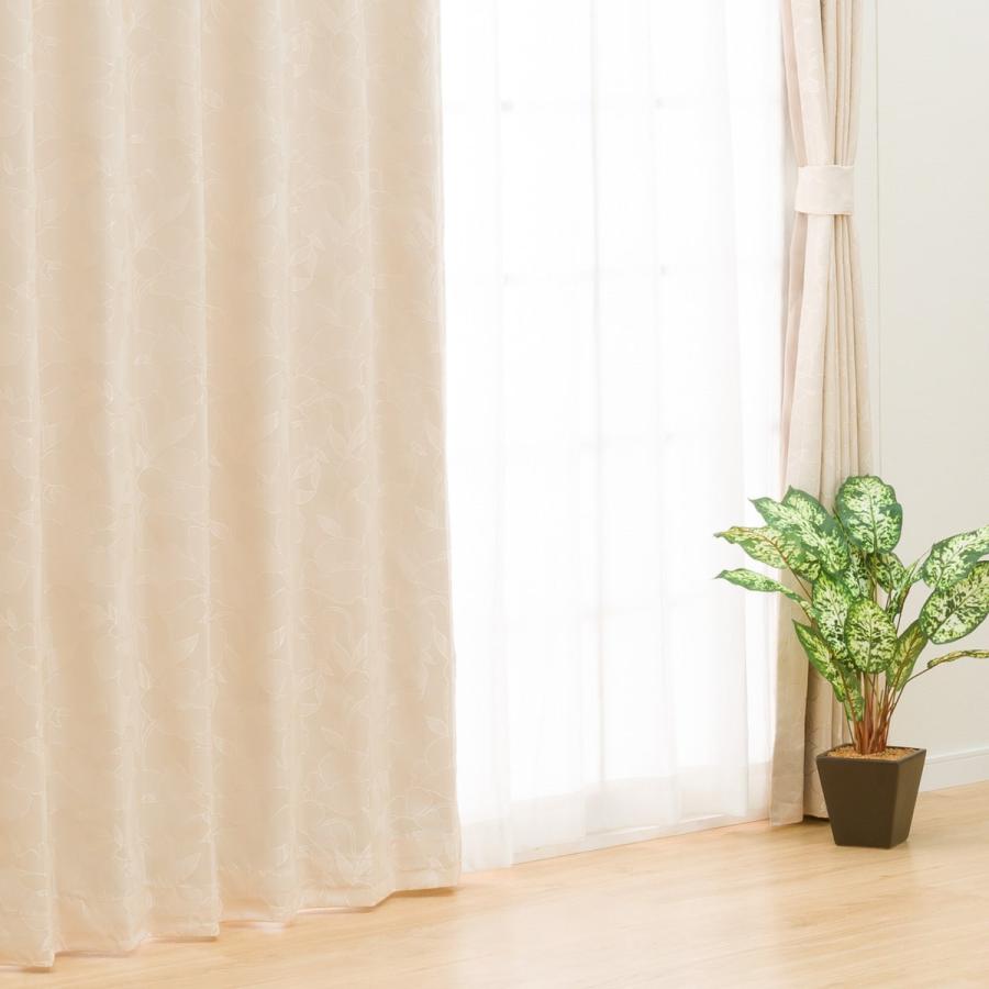 ニトリ（NITORI） 遮光2級・遮熱・裏地付きドレープカーテン(サシャBE