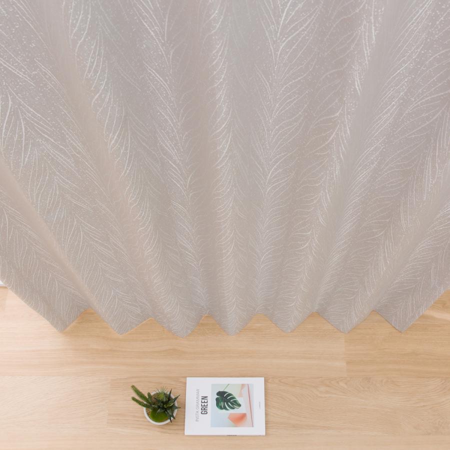 ドレープカーテン：100X140X2枚 ニトリ（NITORI） 遮光ドレープカーテン(100X110X2 NV DH13