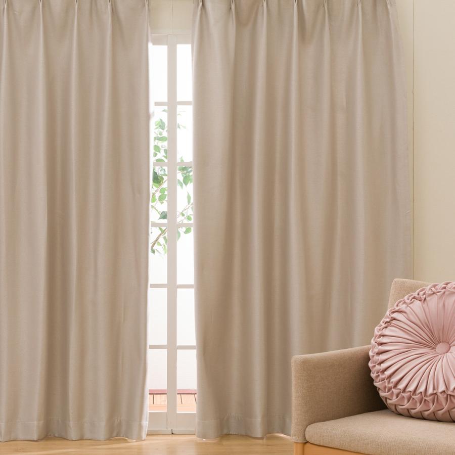 ニトリ（NITORI） 遮光2級・防炎ドレープカーテン(ルポIV 100X200X2