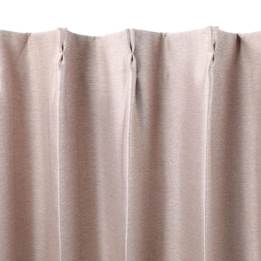 ニトリ（NITORI） 遮光2級・防炎ドレープカーテン(ルポRO 100X210X2