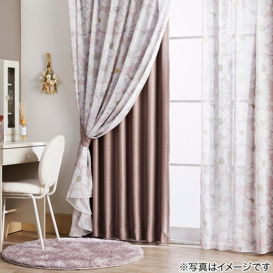 【値下げ】ニトリ未使用 遮光2級 ドレープカーテン　138×217 (2枚入り) 値下げ】ニトリ未使用 遮光2級 ドレープカーテン138×217 (2枚入り)