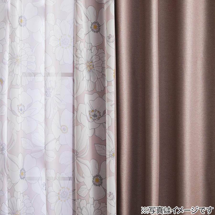 ニトリ フルオーダー遮光防炎カーテン 丈245×幅150 2枚 楽天市場】遮光1級・遮熱・防炎・156サイズ・44色カーテン