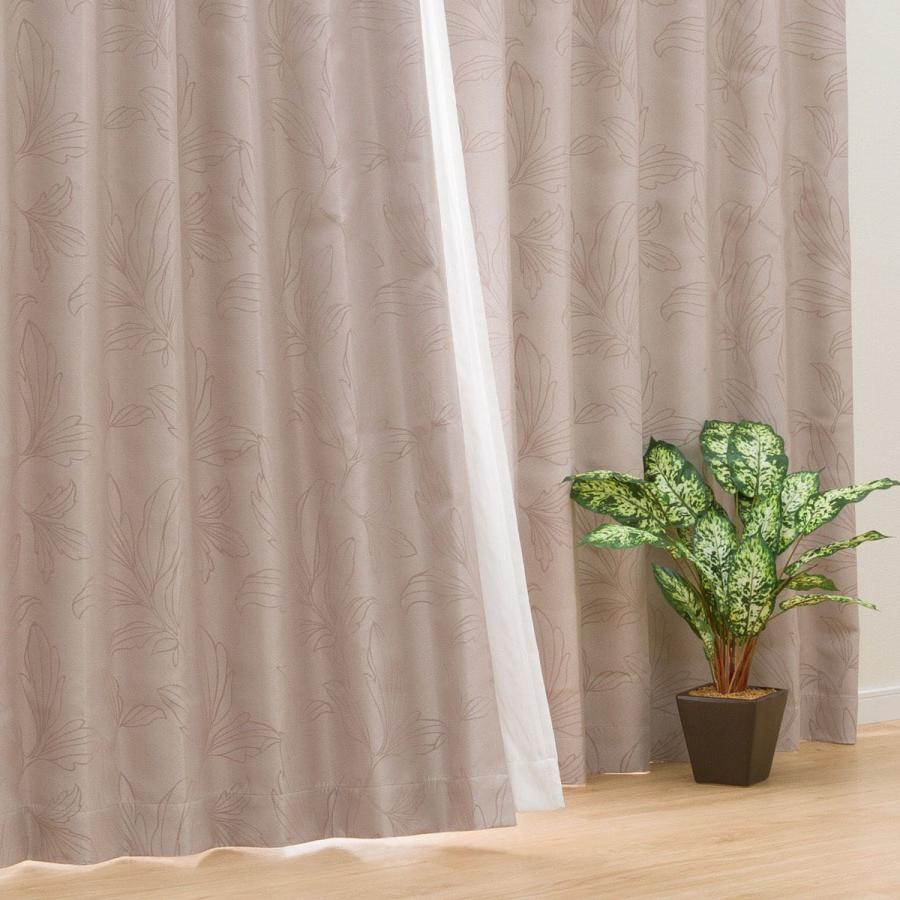 ニトリ（NITORI） 遮熱・遮音・遮光1級ドレープカーテン(遮音DH09 モカ