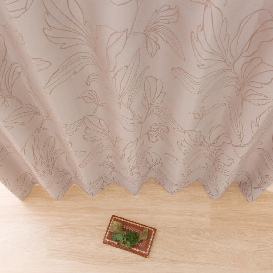 ニトリ（NITORI） 遮熱・遮音・遮光1級ドレープカーテン(遮音DH09 モカ