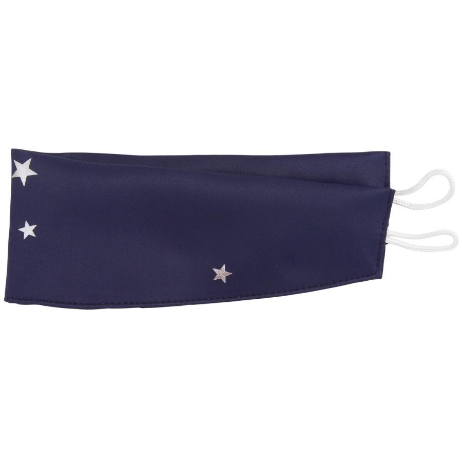 ニトリ（NITORI） 遮光ドレープカーテン(100X110X2 NV DH13