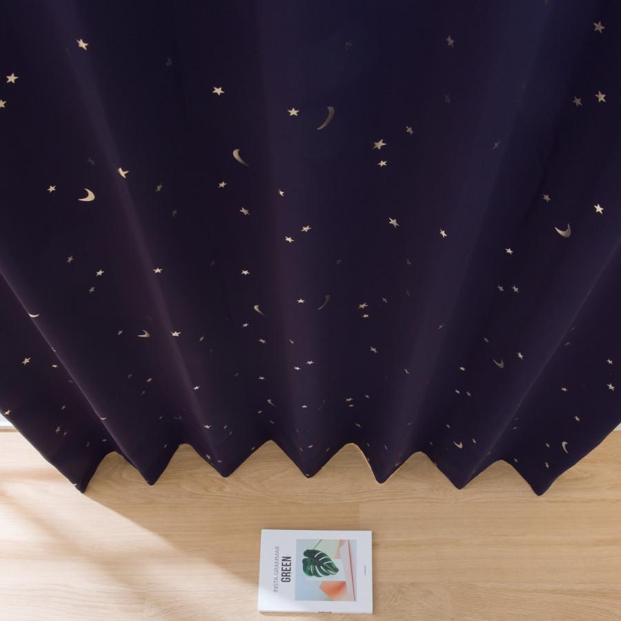 ニトリ 遮光ドレープカーテン(100X110X2 NV DH13) デコホーム 2