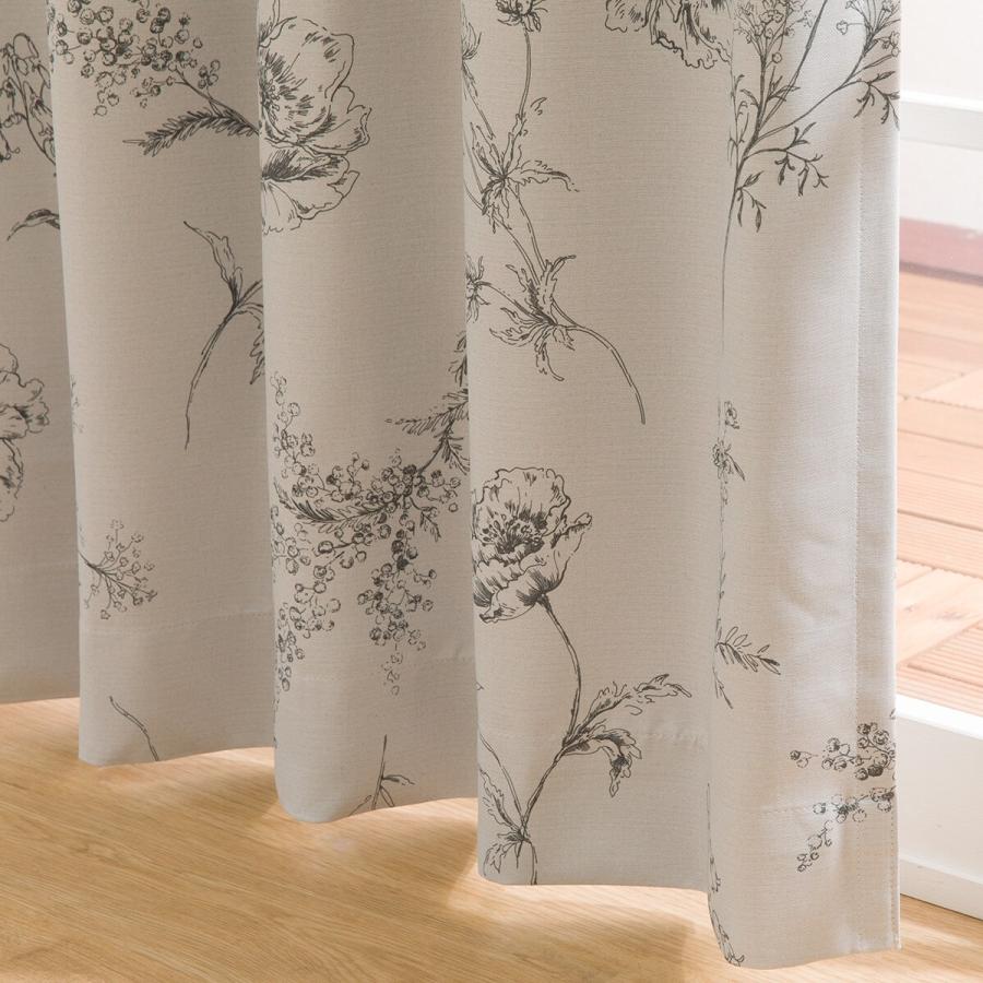 天命　ニトリ　ドレープカーテン　オーダーメイド　両開き2枚セット ニトリ 遮光ドレープカーテン(100X110X2 BL DH65) デコホーム 2