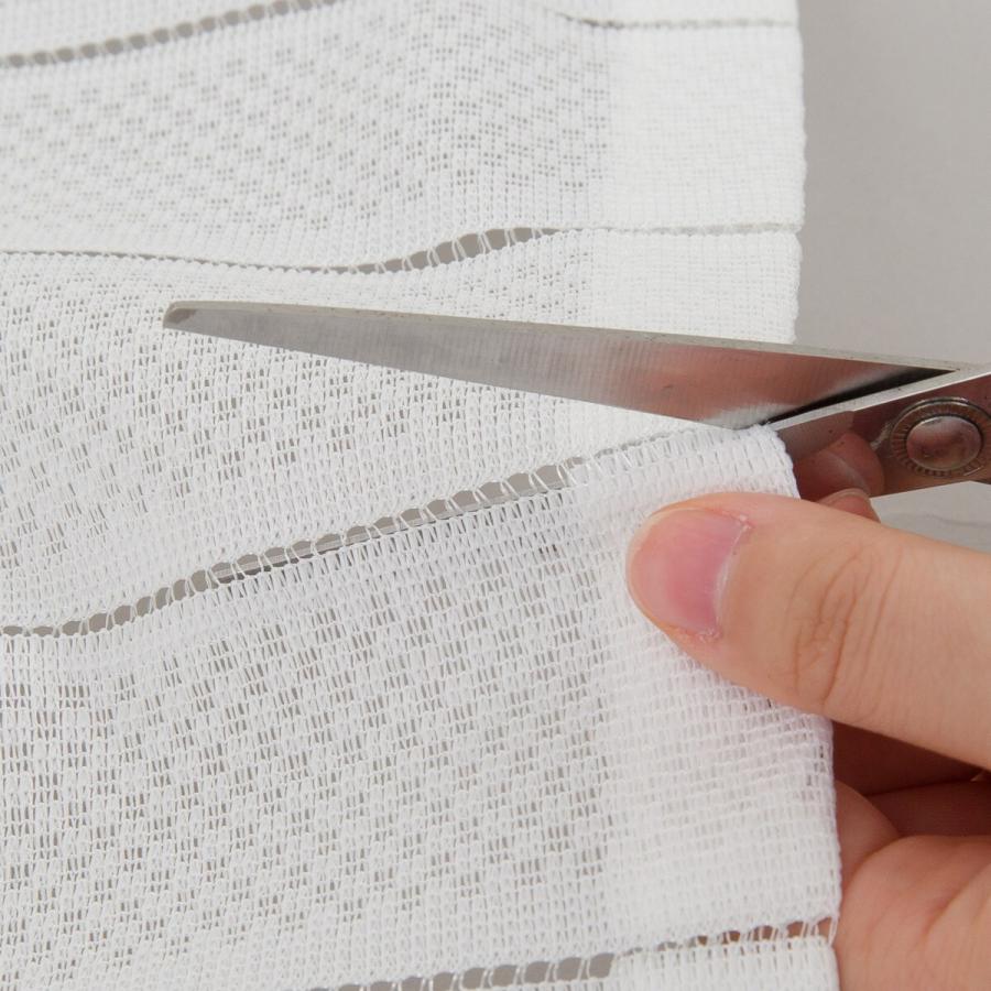 ニトリ（NITORI） 丈が調節できる カーテン＆レース ひと窓セット