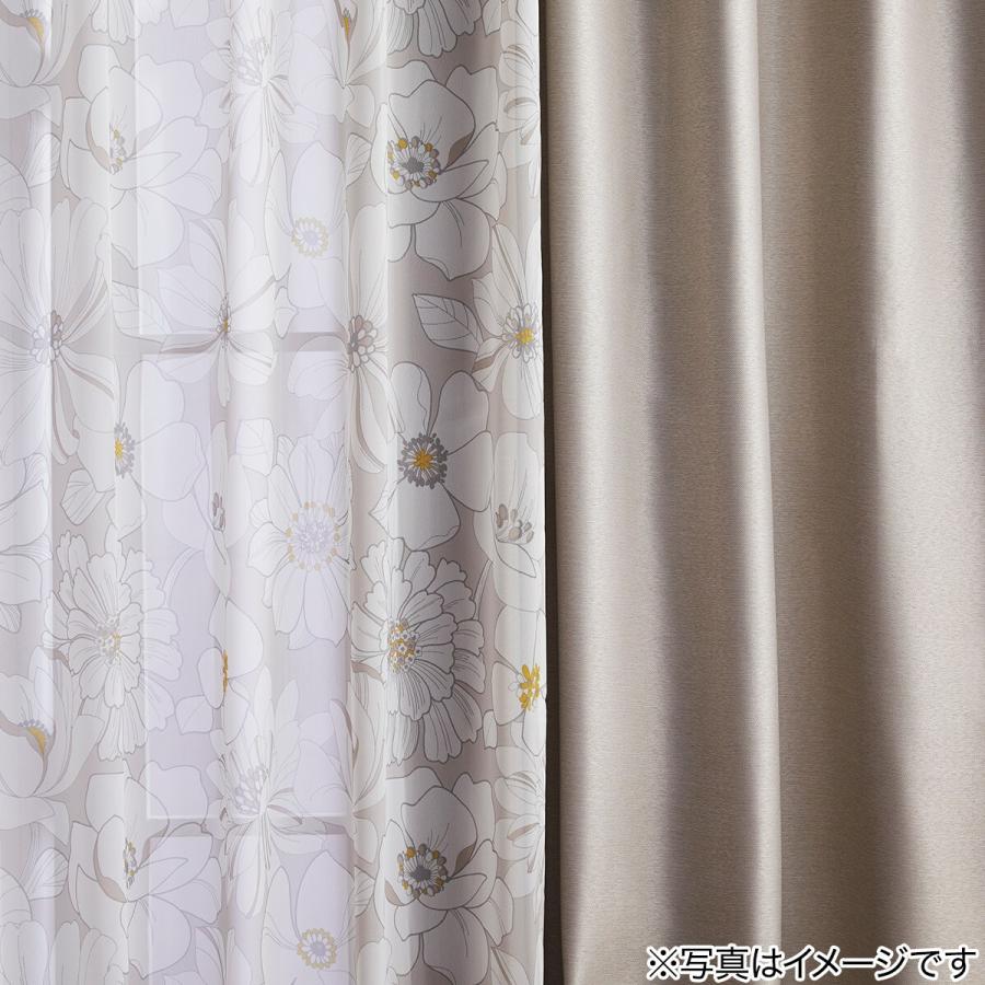 ニトリ レースカーテン（100X198X2 MO DH113） 幅100 レース2枚