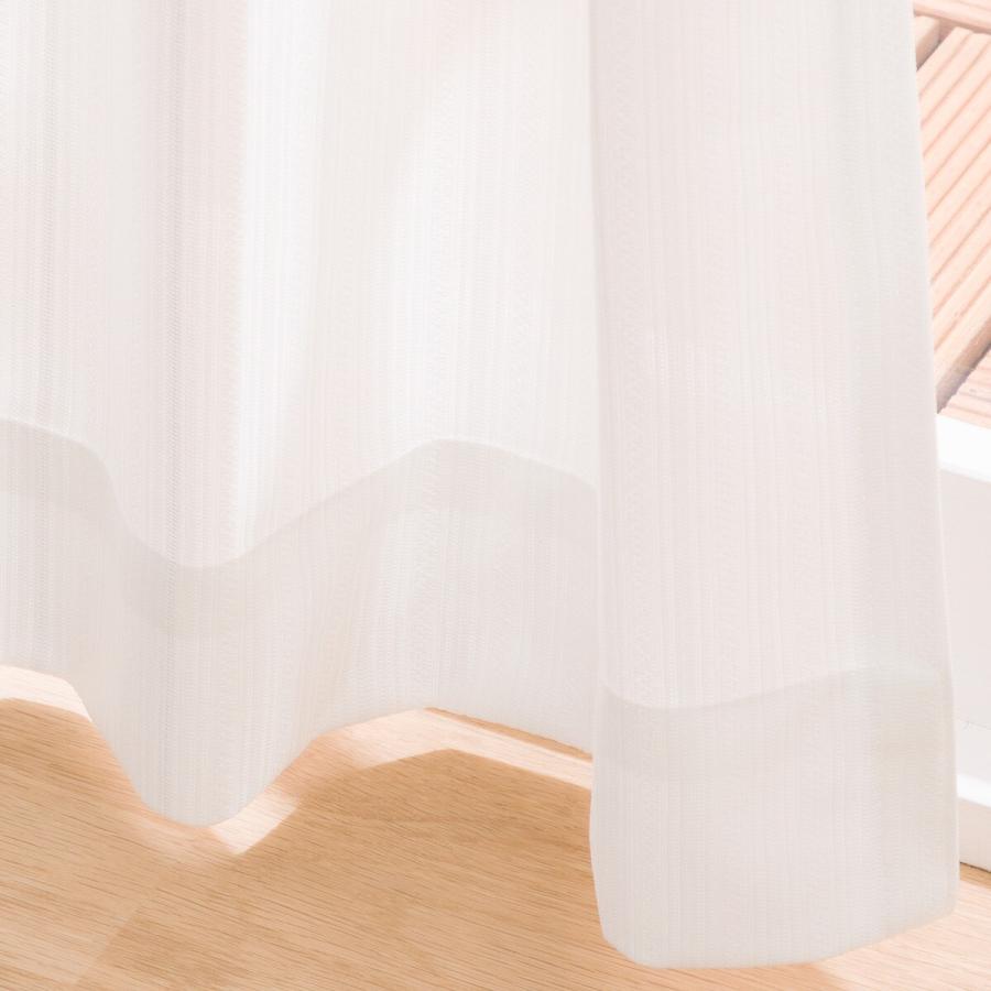 ニトリ 防カビ・制菌・抗菌防臭レースカーテン(100X108X2 DH115