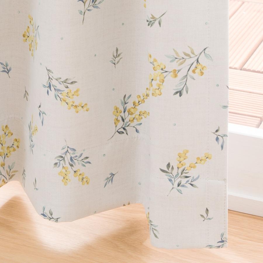 ニトリ（NITORI） 遮熱・遮光ドレープカーテン(ミモザ DH127 100X200X2