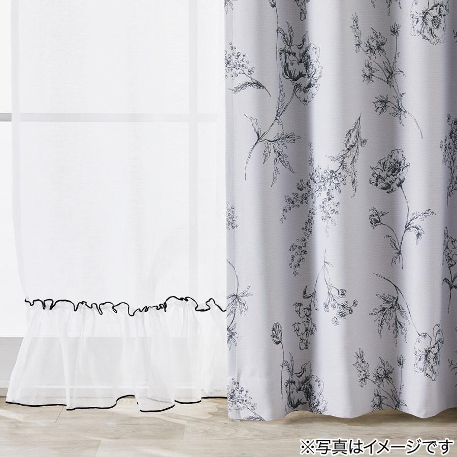 ニトリ（NITORI） レースカーテン（100X198X2 DH114） デコホーム