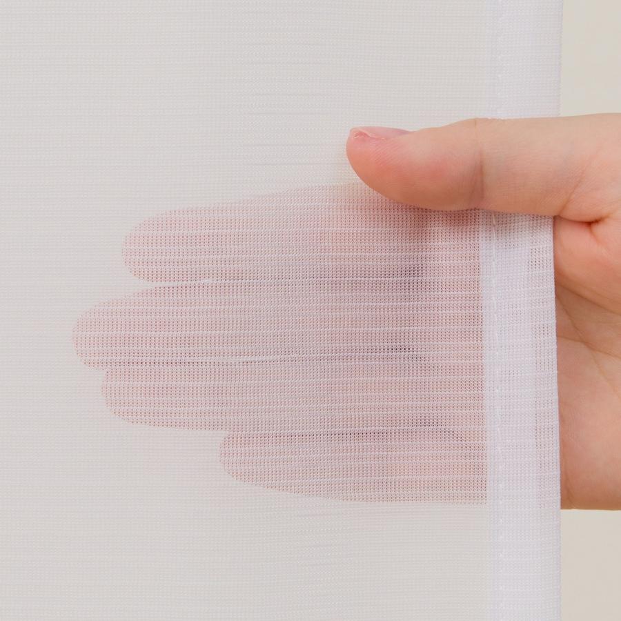 ニトリ（NITORI） 遮光・防炎カーテン&防炎レース 4枚セット(100×135×4