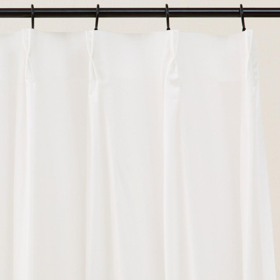 ニトリ（NITORI） 遮光・遮熱・遮音カーテン&遮像レース 4枚セット(100